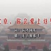 word删除最后一页空白页快捷键